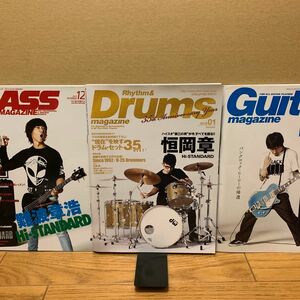 Hi-STANDARD / BASS, Guitar, Rhythm&Drums MAGAZINE