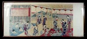 Art hand Auction Ukiyo-e woodblock print, Nishikie, Yoshu Shuen's Ikaho Onsen Flourishing Picture, large-format, 3-sheet binding, backed, framed item ② SMN604(4-9), Painting, Ukiyo-e, Prints, others