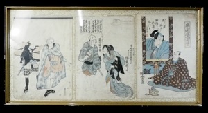 浮世絵木版画 錦絵 死絵 3枚セット 額装品 「一陽齋豊国画(左)」「市川団十郎 坂東志うか(中) 」「市川團十郎(8代)(右)」SMN604（4-4）