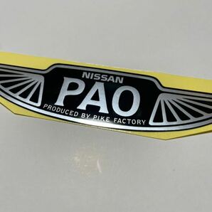 リプロダクト品！日産パオ リアハッチ用 ステッカー エンブレム PAO PK10 パイクカー Be-1 フィガロの画像6