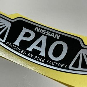 リプロダクト品！日産パオ リアハッチ用 ステッカー エンブレム PAO PK10 パイクカー Be-1 フィガロ エスカルゴの画像3