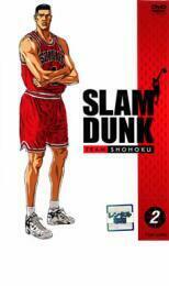 SLAM DUNK 2 スラムダンク 第7話～第12話 レンタル落ち 中古 DVD 東映