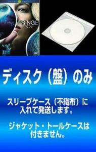 【訳あり】FRINGE フリンジ ファースト シーズン1 全11枚 第1話～第20話 最終 レンタル落ち 全巻セット 中古 DVD 海外ドラマ