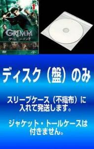 【訳あり】GRIMM グリム シーズン2 全11枚 第1話～第22話 最終 レンタル落ち 全巻セット 中古 DVD ホラー