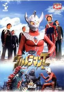 ウルトラマンタロウ 8(第30話～第33話) レンタル落ち 中古 DVD