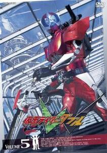 仮面ライダー W ダブル 5 レンタル落ち 中古 DVD 東映