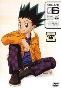 HUNTER×HUNTER ハンターXハンター 6 レンタル落ち 中古 DVD