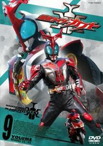 仮面ライダー カブト Volume9(第33話～第36話) レンタル落ち 中古 DVD 東映