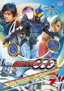 仮面ライダー OOO オーズ Volume7 DVD 東映