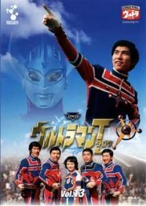  Ultraman Taro 13( no. 50 story ~ no. 53 story ) rental used DVD TV drama 