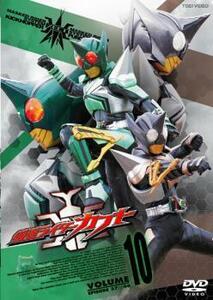 仮面ライダー カブト Volume10 レンタル落ち 中古 DVD 東映