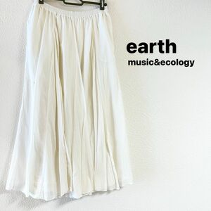 earth music&ecology アース レディース ロング スカート