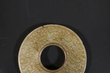 【和】(9280)　時代古作　唐物　玉石彫刻　小物　装飾品　翡翠　瑪瑙　白玉_画像2