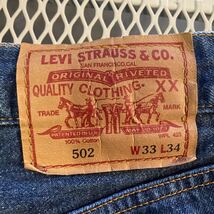 ビンテージ ヴィンテージ リーバイス LEVI'S デニム デニムパンツ ジーンズ ジーパン 502 xx 赤耳 90s 90年代 日本製_画像3