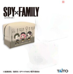 SPY×FAMILY　デフォルメスクエアポーチ