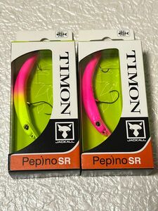 ★【新品・未使用】ペピーノSR W蛍光パンチ 蛍光ピンク 2個セット ティモン TIMON クランク PEPINO ジャッカル