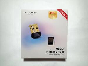 ■ TP-link　　ナノ無線LAN子機　　AC450　 Archer T1U