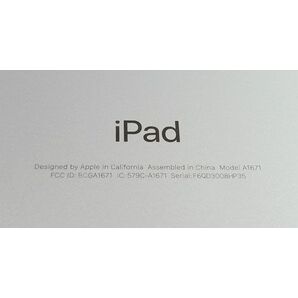 docomo iPad Pro 12.9インチ 第2世代 256GB シルバー NPA52J/A 【利用制限：○】【iOS 14.4.2】併売《タブレットPC・山城店》A2428の画像4