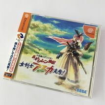 《レトロ》不思議のダンジョン風来のシレン外伝 女剣士アスカ見参 ! ドリームキャスト/DC/店頭/他モール併売《ゲーム・山城店》A2380_画像1