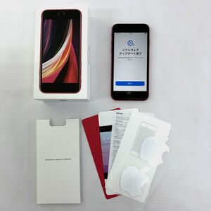 《ジャンク扱い》au iPhoneSE 第2世代 64GB MX9U2J/A レッド【利用制限:○】【iOS 16.6】店頭/他モール併売《スマホ・山城店》A2435