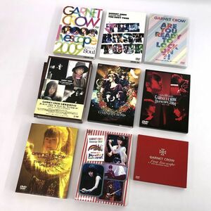 GARNET CROW ガーネットクロウ livescope DVD 9本セット/店頭/他モール併売《CD部門・山城店》A2441