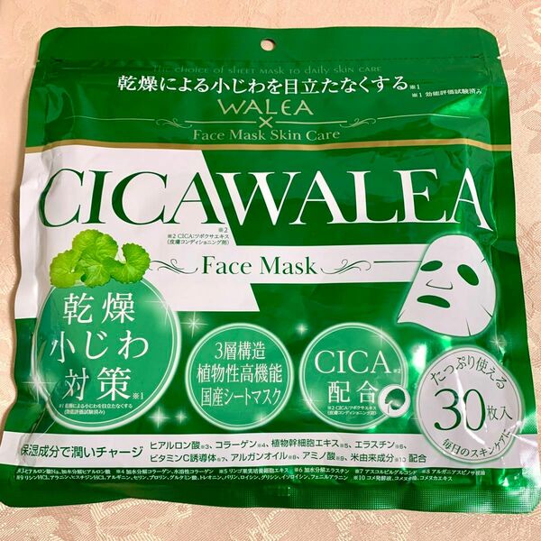 CICA シカ WALEA ワレア フェイスマスク 30枚入 1袋 日本製