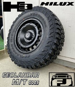 ラングラーJL JK (背面用付き)5本セット 新品 SwaGGer ヨコハマ ジオランダー MT G003 265/70R17 285/70R17 タイヤホイール17インチ