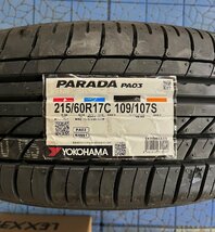 200系ハイエース YOKOHAMA ヨコハマ PARADA パラダ 215/60R17 17インチ Bounty Collection BD12 新品タイヤホイールセット 4本セット_画像9