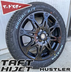 リフトアップ タフト エブリィ ハスラー ハイゼット アトレー Bounty Collection MUD-X マッドスター ラジアル AT 165/60R15