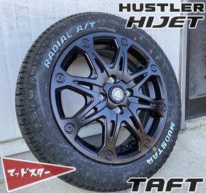 リフトアップ タフト エブリィ ハスラー ハイゼット アトレー Bounty Collection MUD-X マッドスター ラジアル AT 165/60R15