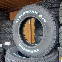 5月入荷 ジムニー JB23 JB64 JA22 JA12 JA11 BDX08 ヨコハマ ジオランダーAT 185/85R16 タイヤホイールセット 16インチ ホワイトレター_画像7