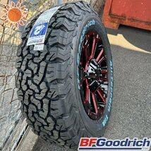 夏タイヤセット 4本組 デリカD5 16インチ ホイール タイヤセット BF グッドリッチ KO2 225/70R16 235/70R16 215/70R16 DeathRock_画像5