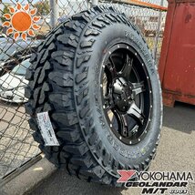 夏タイヤセット 4本組 ラングラー（JK,JL）17インチ ホイール タイヤセット ヨコハマ ジオランダー MT 285/70R17 OutLaw 1台分_画像4