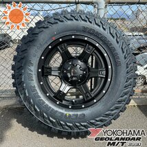 夏タイヤセット 4本組 ラングラー（JK,JL）17インチ ホイール タイヤセット ヨコハマ ジオランダー MT 285/70R17 OutLaw 1台分_画像5