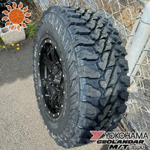 夏タイヤセット 4本組 ラングラー（JK,JL）17インチ ホイール タイヤセット ヨコハマ ジオランダー MT 285/70R17 OutLaw 1台分_画像8