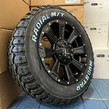 デリカD5 エクストレイル C-HR クロスロード 新品 タイヤホイールセット Mudstar マッドスター MT 215/65R16 16インチ DeathRock_画像2