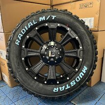 デリカD5 エクストレイル C-HR クロスロード 新品 タイヤホイールセット Mudstar マッドスター MT 215/65R16 16インチ DeathRock_画像1