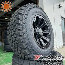 150系プラド ハイラックス サーフ FJ H3 タイヤ ホイール セット 17インチ DeathRock ヨコハマ ジオランダー MT G003 265/70R17 265/65R17_画像1