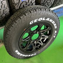 5月入荷 【新品5本セット】ジムニー 人気 タイヤホイールセット BDX08 ヨコハマ ジオランダー AT G015 185/85R16 16インチ ホワイトレター_画像4