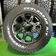 5月入荷 【新品5本セット】ジムニー 人気 タイヤホイールセット BDX08 ヨコハマ ジオランダー AT G015 185/85R16 16インチ ホワイトレター_画像1