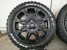 ハイゼットジャンボ タイヤホイールセット 165/60R15 トーヨー オープンカントリー RT ホワイトレター MUD-X_画像1