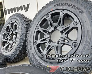 5月入荷 New!! ジムニー JB64 JB23 JA BDX08 ヨコハマ ジオランダー MT G003 185/85R16 175/80R16 195R16 タイヤホイールセット 16インチ