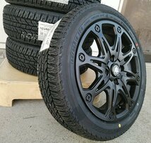 人気 ハイゼットジャンボ 15インチ タイヤホイールセット 静粛性 快適性 ヨコハマ ジオランダー AT 165/60R15 復刻版 MUD-X_画像4