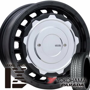 車検対応 LEXXEL SwaGGer スワッガー 200系ハイエース YOKOHAMA ヨコハマ PARADA パラダ 215/65R16 16インチ 新品タイヤホイールセット