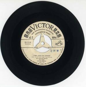 シングル☆Elvis Presley/アイ・ニード・ユア・ラブ・トゥーナイト(見本白/VICTOR,SS-1134)☆I NEED YOUR LOVE TONIGHT/PROMO WHITE LABEL