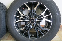 ★WEDS レオニスLV☆2023年製 ECOPIA 195/65R15☆6J 45 PCD100 5H★管理4186_画像3