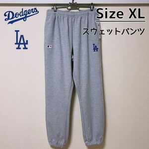 新品タグ付き 大きいサイズXL ドジャース スウェット パンツ グレー