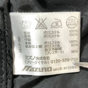 ● Mizuno GOLF ミズノ ゴルフ ● ロゴ 刺繍 ラベル 中綿入 キルティング 切替 デザイン ゴルフ ジャケット ブラック Lの画像8