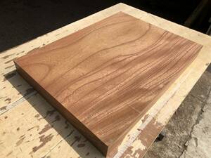 送料無料！【S750G】欅 500×370×53㎜ 玉杢 極上杢 板材 乾燥材 木工 DIY 材木 天然木 無垢材《銘木すずめや》
