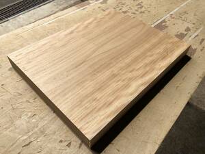 送料無料！【S767G】桜 405×310×36㎜ 極上杢 板材 乾燥材 木工 DIY 材木 天然木 無垢材《銘木すずめや》